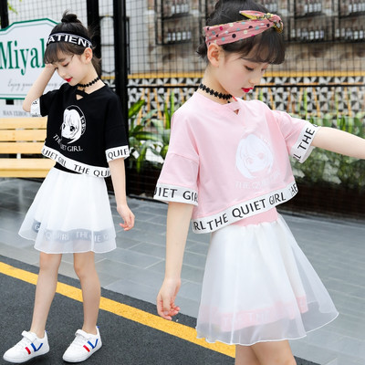 Μοντέρνο  παιδικό σετ για κορίτσια -  φούσα και μπλούζα