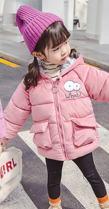 Talvine laste jope tüdrukutele, mille kapuutsil on aplikatsioonid ja 3D elemendid