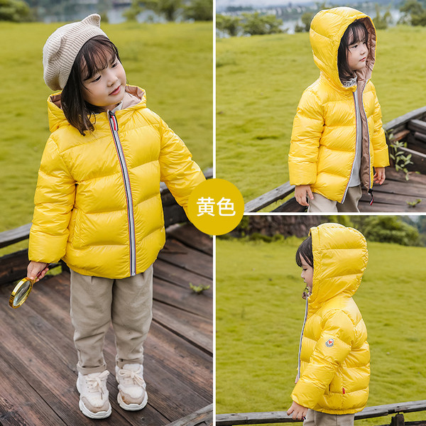 Kahepoolne kapuutsiga laste jope - sobib tüdrukutele ja poistele