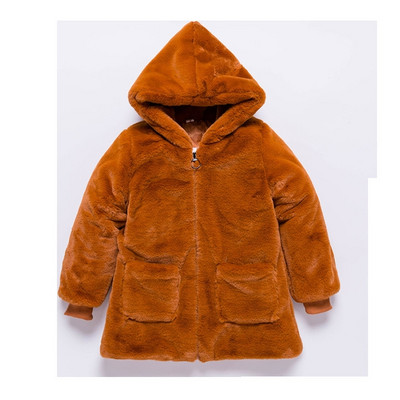 Χνουδωτό παλτό με τσέπες κατάλληλο για κορίτσια και αγόρια