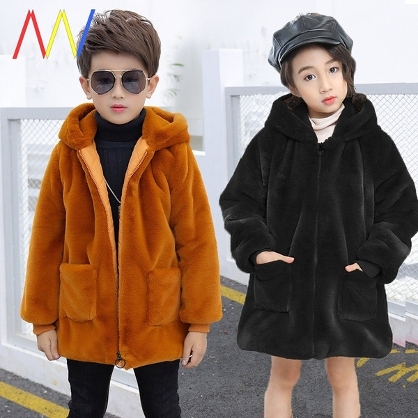 Χνουδωτό παλτό με τσέπες κατάλληλο για κορίτσια και αγόρια