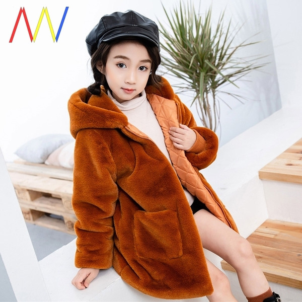 Χνουδωτό παλτό με τσέπες κατάλληλο για κορίτσια και αγόρια