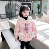 Moodne 3D elemendi ja taskutega laste jope tüdrukutele