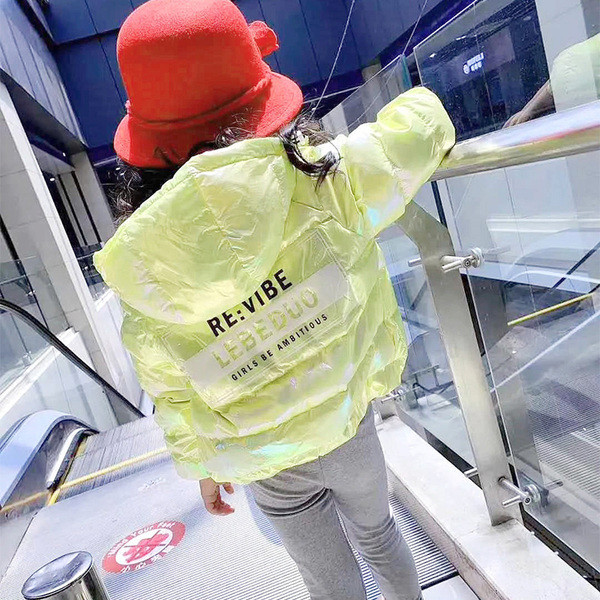 Πολύχρωμο παιδικό μπουφάν για κορίτσια και αγόρια με επιγραφή στη πλάτη