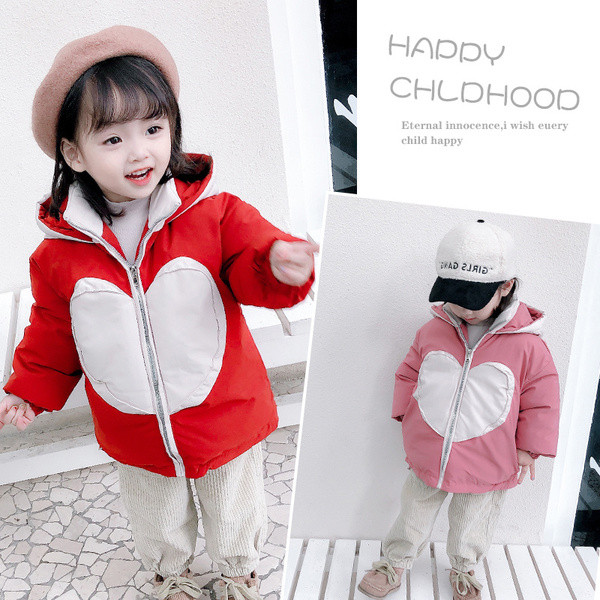 Χειμερινό παιδικό μπουφάν για κορίτσια με κουκούλα και φερμουάρ