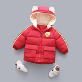 Kapuutsiga ja 3D elemendiga laste jope tüdrukutele ja poistele