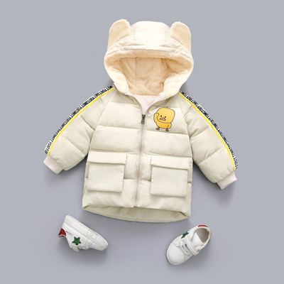 Kapuutsiga ja 3D elemendiga laste jope tüdrukutele ja poistele