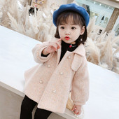 Tüdrukutele sobiv nööpidega laste vabaaja jope