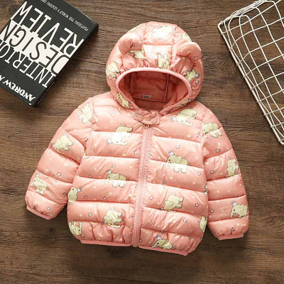 Uue mudeli laste jope tüdrukutele ja poistele - kapuutsiga