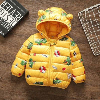 Uue mudeli laste jope tüdrukutele ja poistele - kapuutsiga