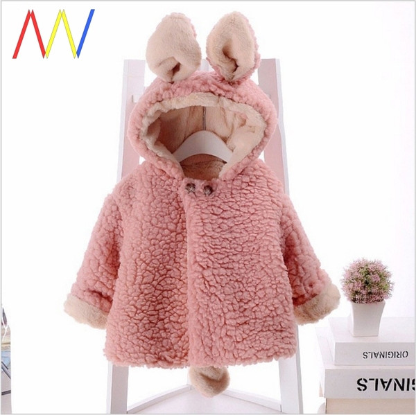 Dječji kaputić na gumbe - dva modela