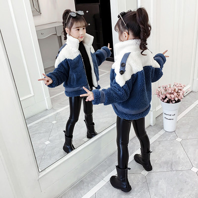 Παιδικό μπουφάν χειμερινό με ψηλό γιακά και τσέπες - για κορίτσια