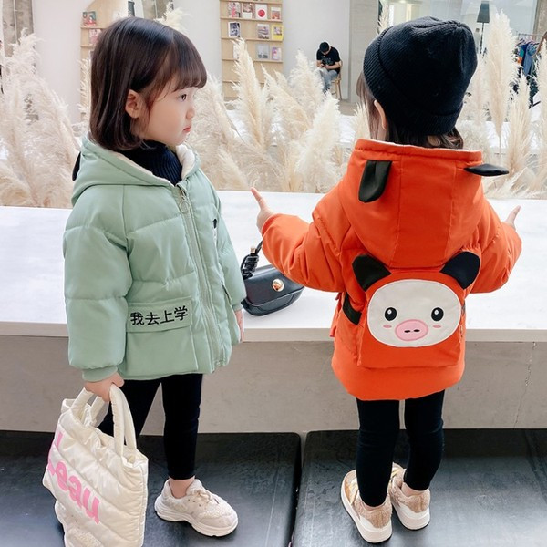 Dnevna dječja jakna s džepovima i 3D elementima