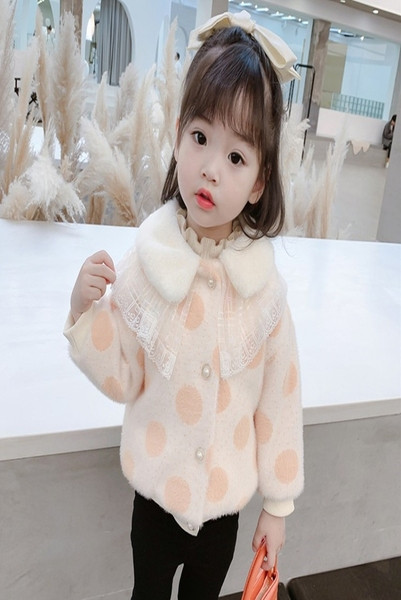 Καθημερινό παιδικό μπουφάν με τούλι και κουμπιά - για κορίτσια