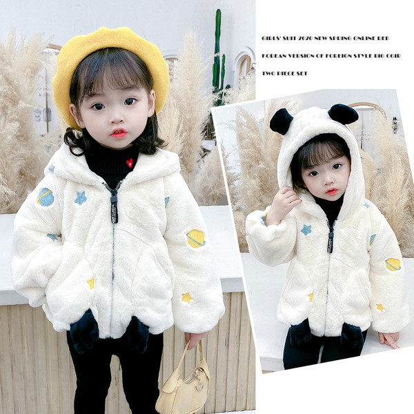 Φθινοπωρινό  παιδικό μπουφάν για κορίτσια με κουκούλα και κέντημα