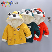 3D kapuutsiga laste sulejope