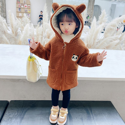 Tüdrukutele sobiv lukuga ja taskutega laste sulejope