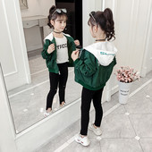 Kapuutsiga laste sügisjope tüdrukutele