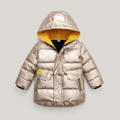 Kapuutsi ja nööpidega laste jope poistele ja tüdrukutele