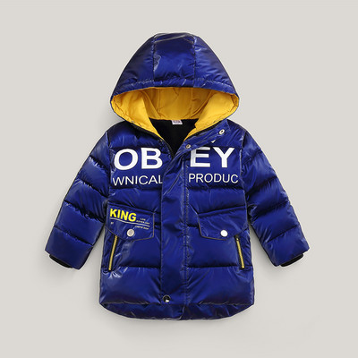 Kapuutsi ja nööpidega laste jope poistele ja tüdrukutele