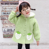 Φθινοπωρινό παιδικό μπουφάν για κορίτσια με κουκούλα και κουμπιά