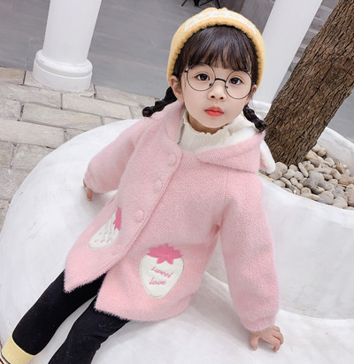 Φθινοπωρινό παιδικό μπουφάν για κορίτσια με κουκούλα και κουμπιά