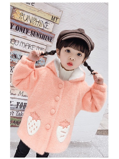 Φθινοπωρινό παιδικό μπουφάν για κορίτσια με κουκούλα και κουμπιά