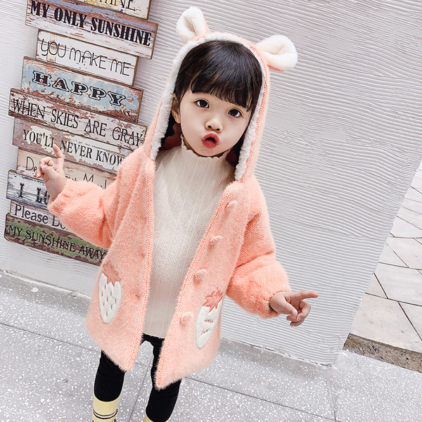 Φθινοπωρινό παιδικό μπουφάν για κορίτσια με κουκούλα και κουμπιά