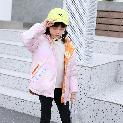 Kahepoolne kapuutsiga laste jope tüdrukutele ja poistele