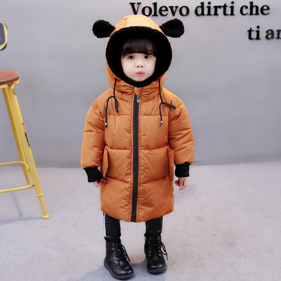 3D kapuutsiga laste talvejope, mis sobib tüdrukutele ja poistele