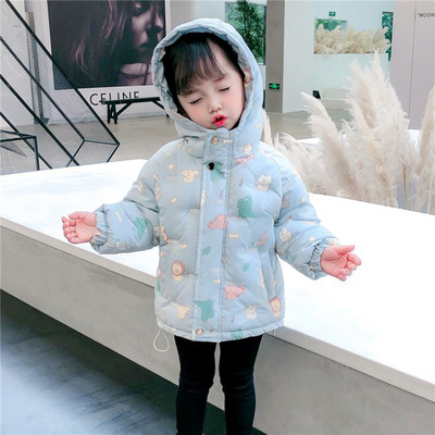 Casual παιδικό μπουφάν με φερμουάρ και χρωματιστό σχέδιο κατάλληλο για κορίτσια