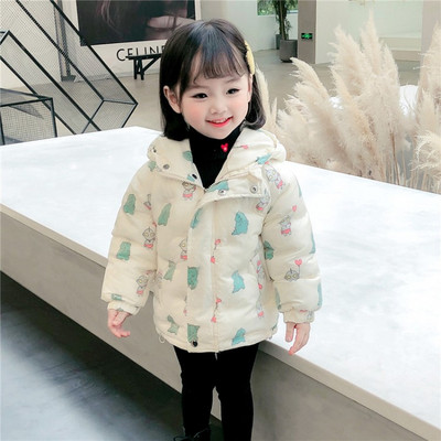 Casual παιδικό μπουφάν με φερμουάρ και χρωματιστό σχέδιο κατάλληλο για κορίτσια