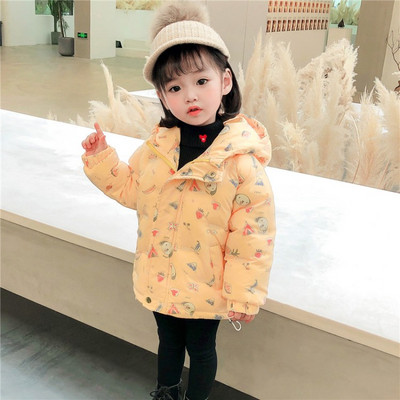 Casual παιδικό μπουφάν με φερμουάρ και χρωματιστό σχέδιο κατάλληλο για κορίτσια