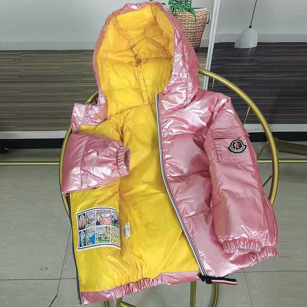 Särava efektiga laste talvejope - unisex mudel