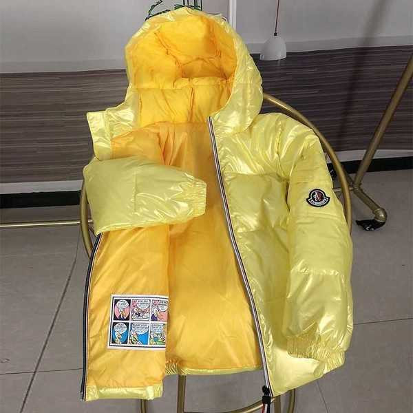 Särava efektiga laste talvejope - unisex mudel