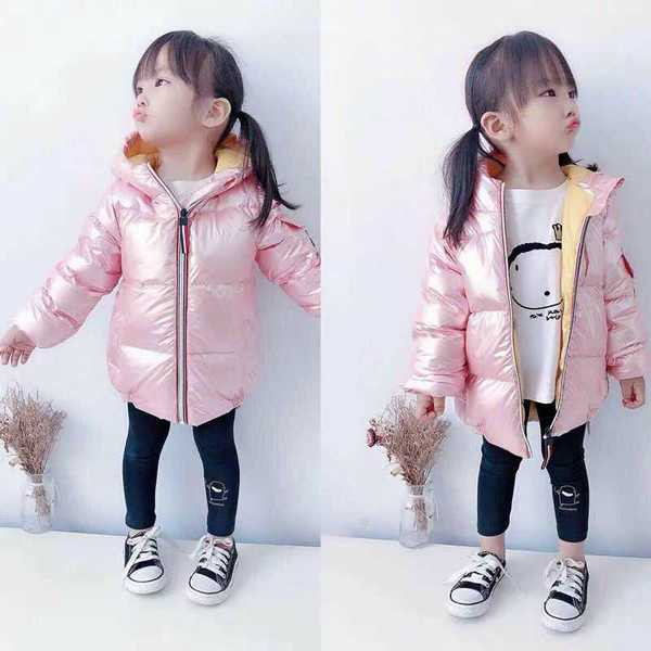 Särava efektiga laste talvejope - unisex mudel