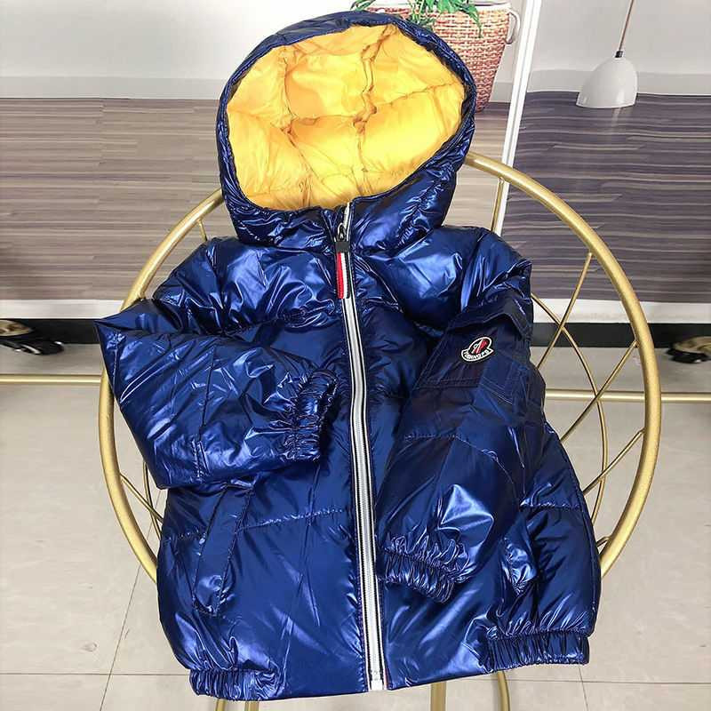 Särava efektiga laste talvejope - unisex mudel