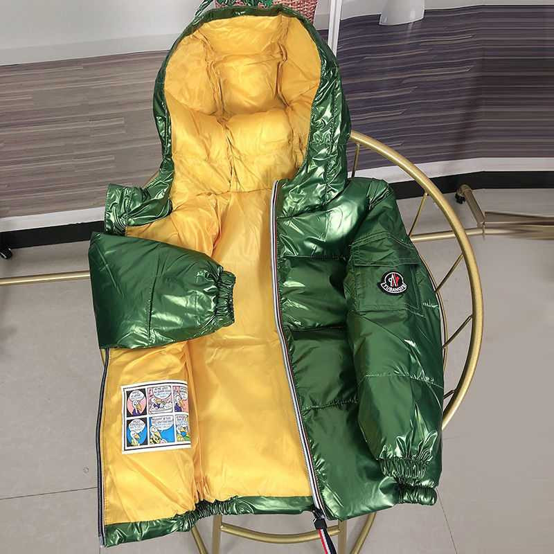 Särava efektiga laste talvejope - unisex mudel