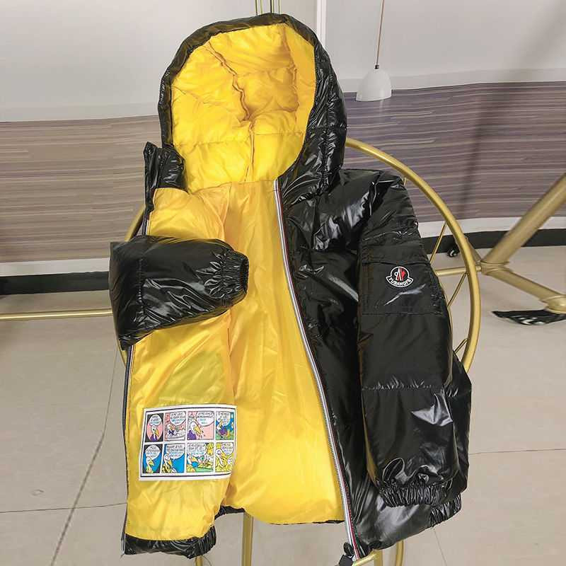 Särava efektiga laste talvejope - unisex mudel