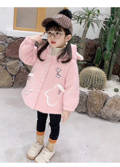 Παιδικό μπουφάν για κορίτσια με κουκούλα και κέντημα