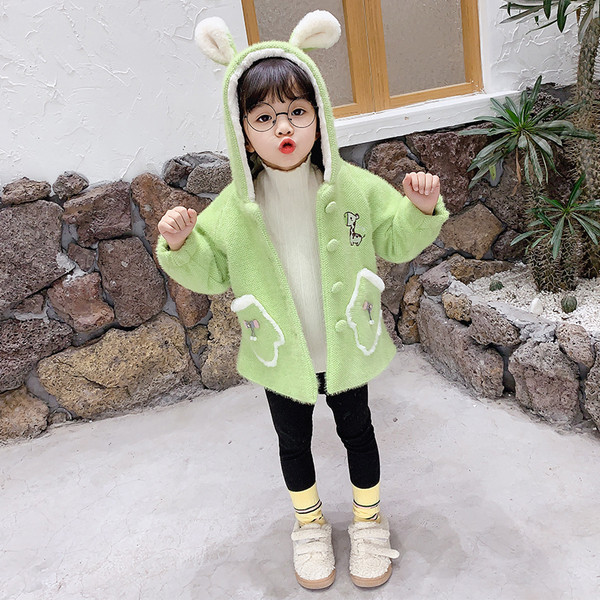 Παιδικό μπουφάν για κορίτσια με κουκούλα και κέντημα