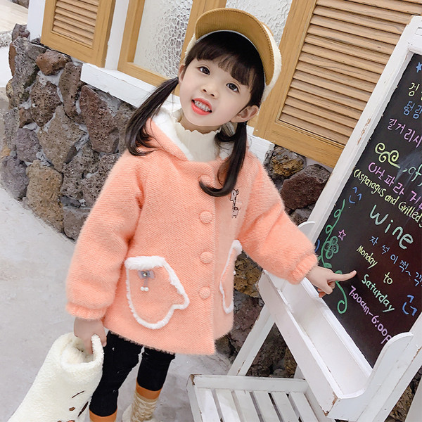 Παιδικό μπουφάν για κορίτσια με κουκούλα και κέντημα