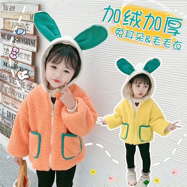 Igapäevane laste lühike taskutega sulejope