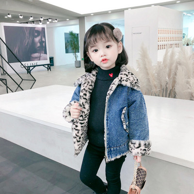 Uut mudelit sule ja lukuga teksalaste jope tüdrukutele