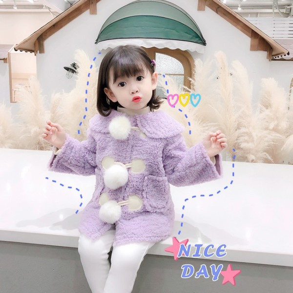 Μοντέρνο παιδικό μπουφάν με τσέπες - για κορίτσια