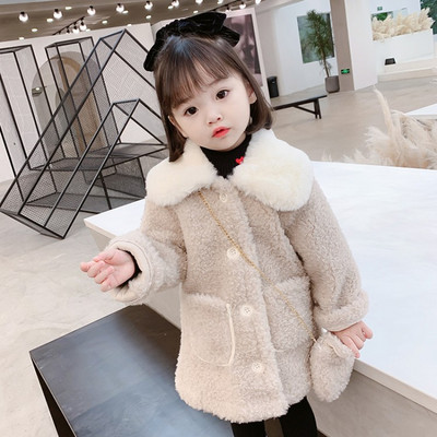 Laste vabaaja nööpide ja sulekraega sulejope