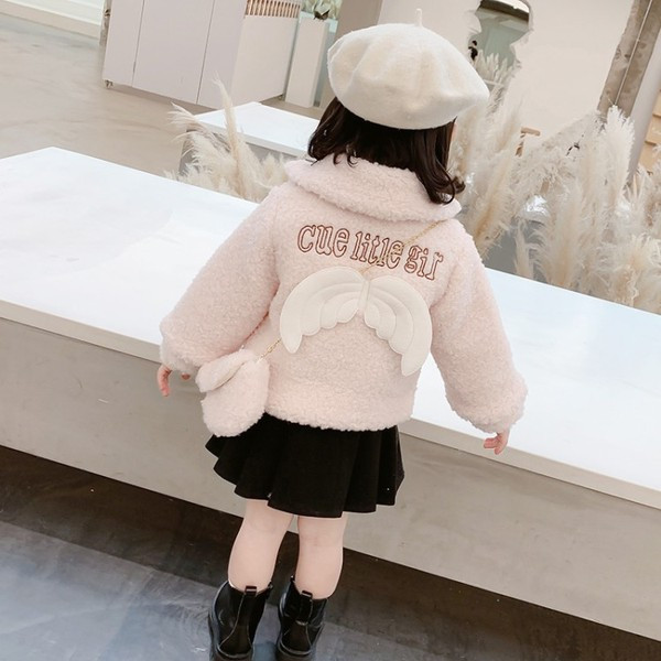 Laste vabaaja sulejope 3D elemendi ja pealdisega