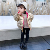 Kahe näo ja lukuga igapäevane laste talvejope