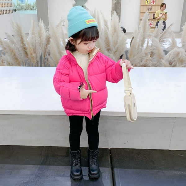 Kahe näo ja lukuga igapäevane laste talvejope