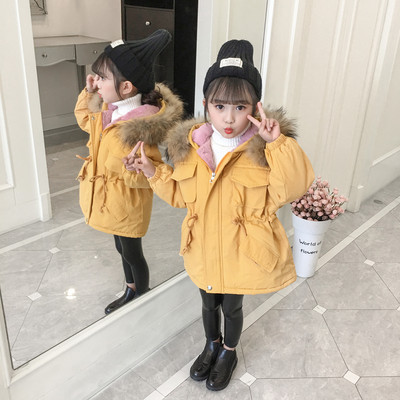 Laste jope tüdrukutele parka tüüpi vöökoha ühendusega - pehme vooder